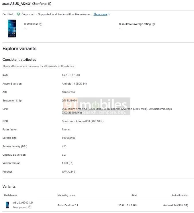 asus zenfone 11 gpc listing jpg