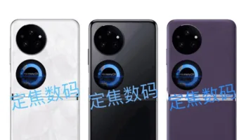 imagem 2024 02 13 165824834 1024