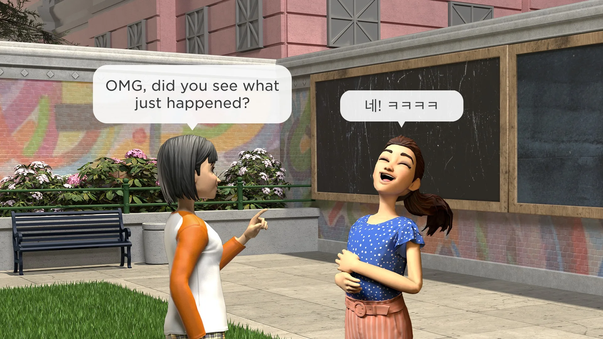 ko to en revised 1 jpg