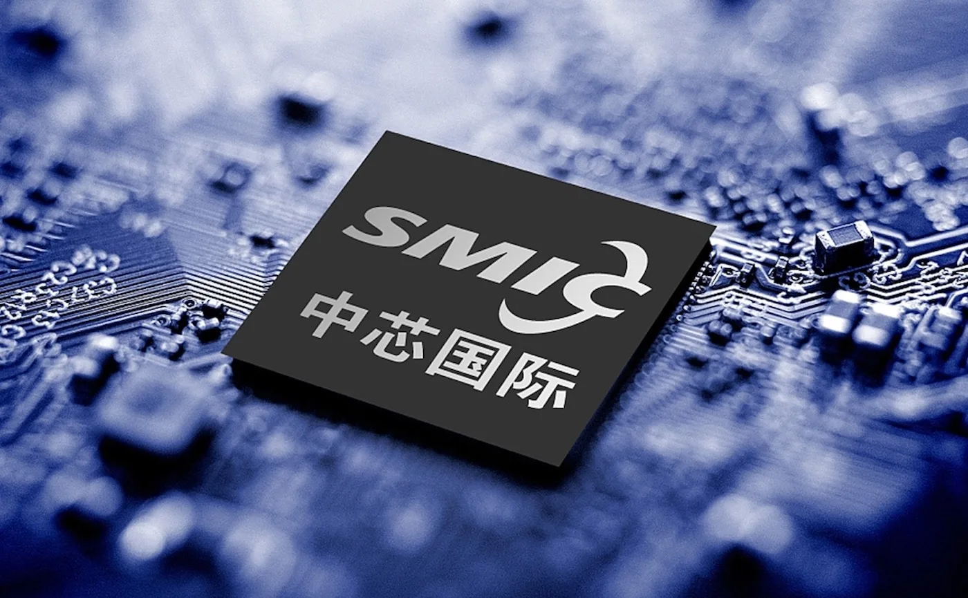 China SMIC Chips jpg