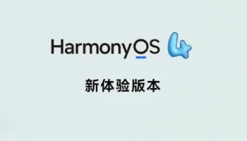 Huawei devices HarmonyOS 4 1080x
