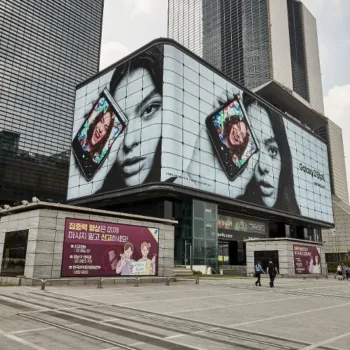 Samsung devrait organiser son prochain événement Galaxy Unpacked le 10 juillet