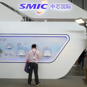 Huawei et SMIC défient les restrictions avec une nouvelle technologie de puce