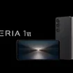 Sony Xperia 1 VI dévoilé : Une révolution en photographie mobile