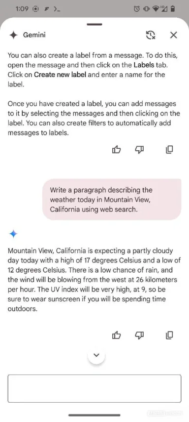 Gemini button in Gmail 3 1 jpg