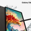 Premières fuites de la Galaxy Tab S10 : Samsung prêt à rivaliser avec l’iPad