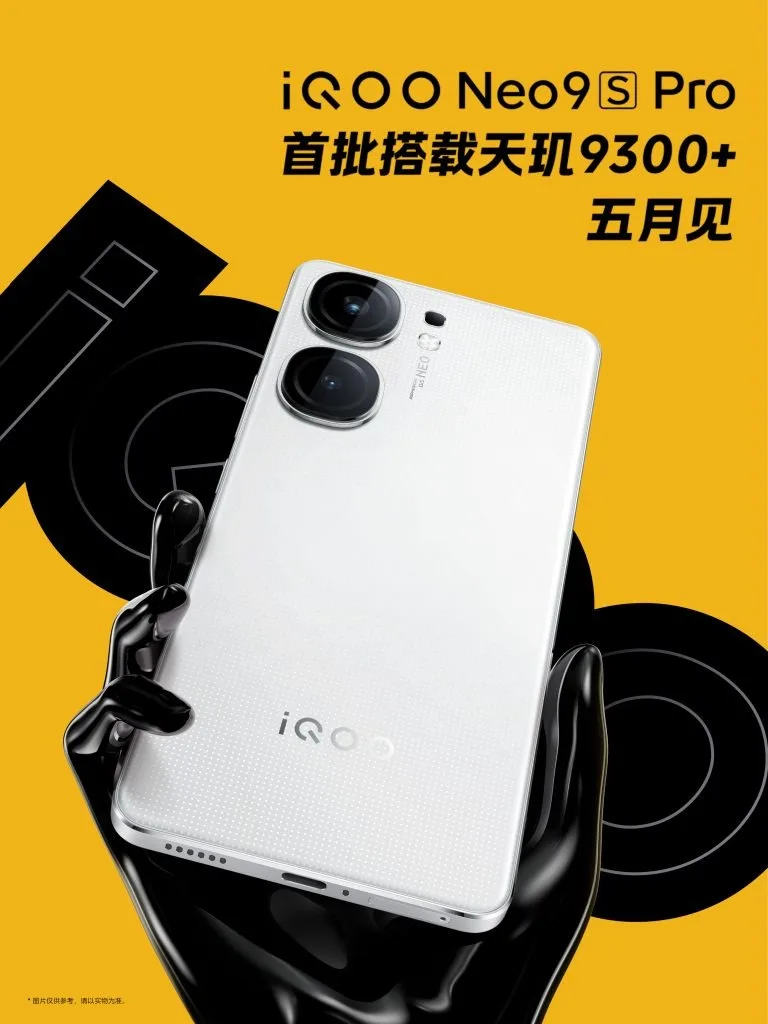 MediaTek dévoile le Dimensity 9300+ : Une nouvelle ère de puissance 52 iQOO Neo9s Pro Dimensity 9300 76 jpg