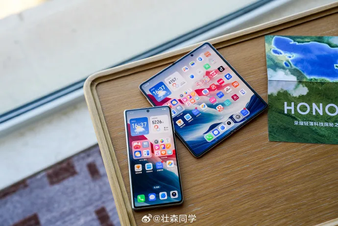 Honor Magic V3 : Des photos en direct avant la révélation officielle 52 83bcfdb4ly1hrd9k45cbcj239s26ohdw jpg