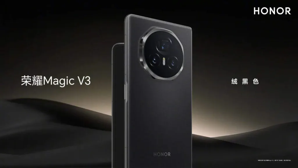 Honor Magic V3 : Le smartphone pliable ultra-fin et puissant 54 HONOR Magic V3 color confirmatio 1