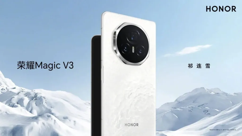 Honor Magic V3 : Le smartphone pliable ultra-fin et puissant 55 HONOR Magic V3 color confirmatio 2
