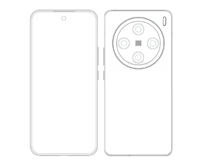 Fuites récentes : OPPO Find X8 Ultra et vivo X200 en avant-première 52 006BlblIgy1hsswj87nsgj31cs13yad3 jpg