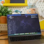 Proton VPN 1