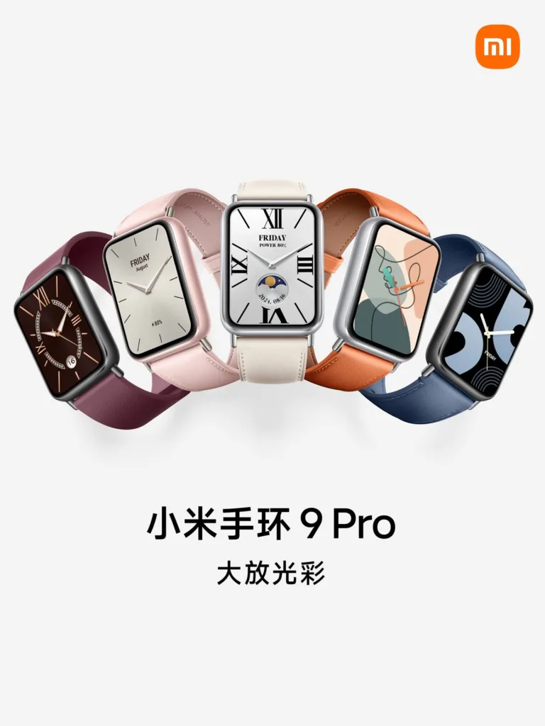 Xiaomi Watch S4 et Smart Band 9 Pro : Lancement imminent et nouvelles fonctionnalités 51 001VUOSZly1huz58d5uzrj61401hcx0j