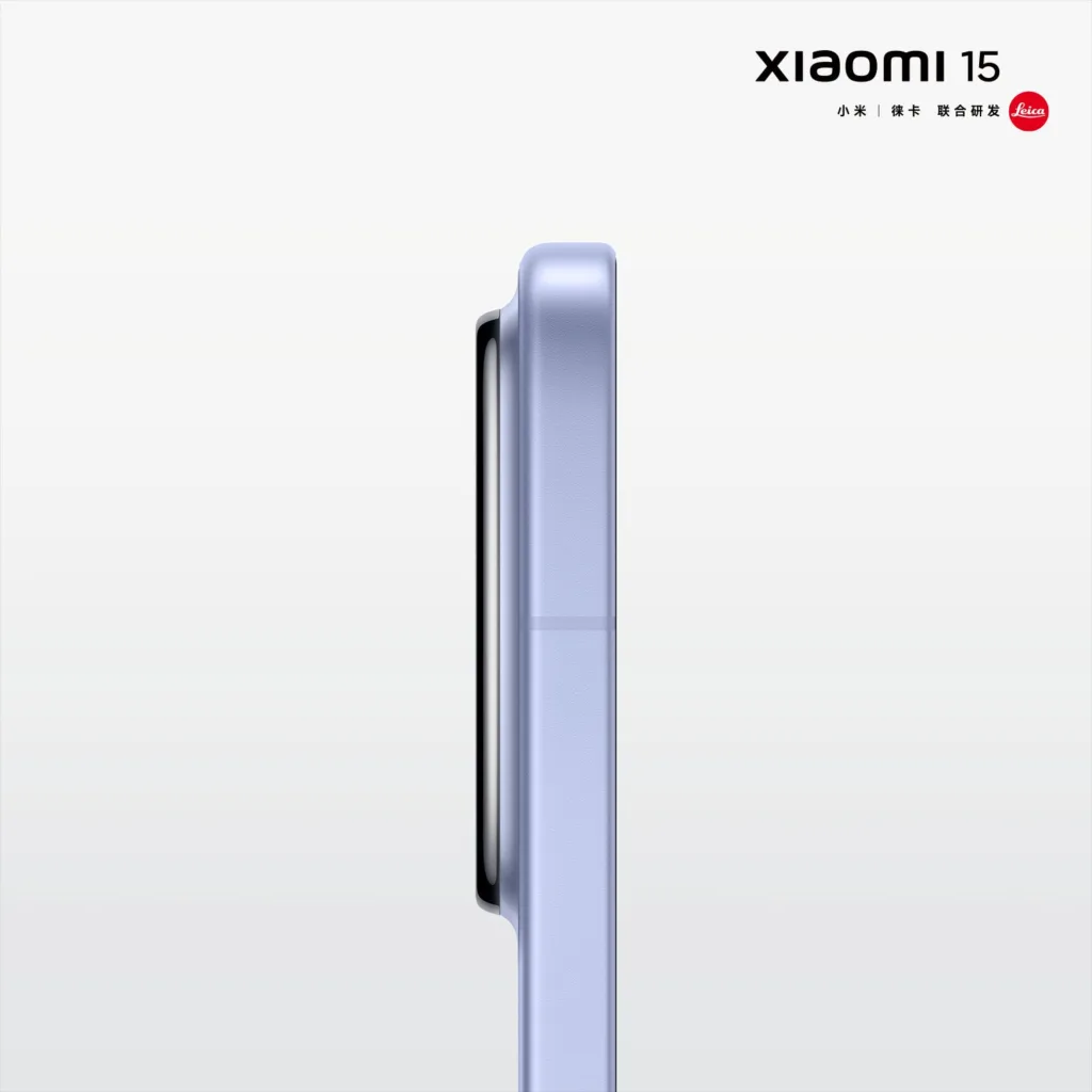 Xiaomi 15 et 15 Pro : Snapdragon 8 Elite, design élégant et écran C9 47 002p2Zyzly1huxgh4zmfxj615o15ogto02