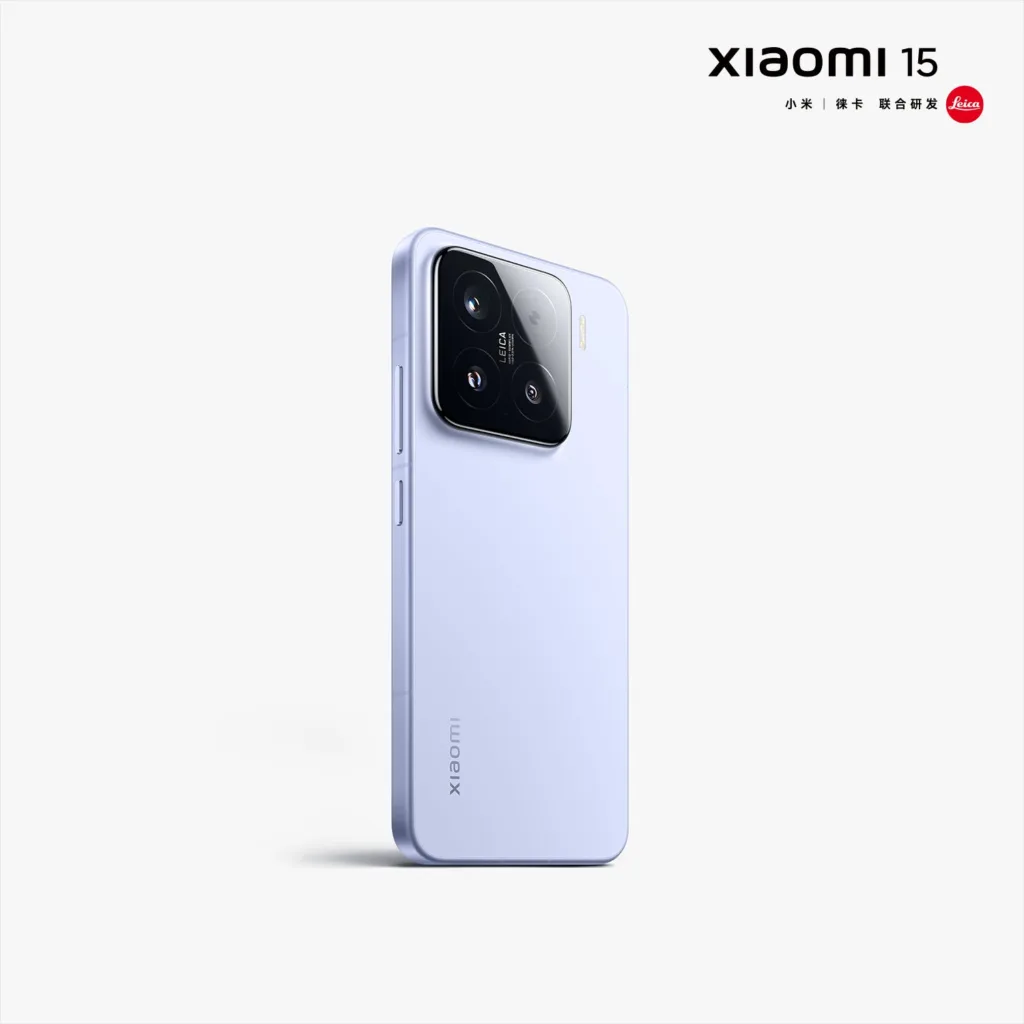 Xiaomi 15 et 15 Pro : Snapdragon 8 Elite, design élégant et écran C9 48 002p2Zyzly1huxgh5ba9yj615o15oqai02