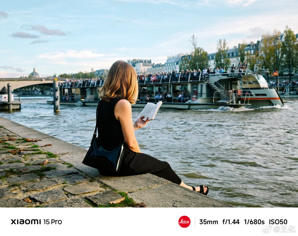 Xiaomi 15 et 15 Pro : Performances photographiques révélées en images ! 66 4067dc9bly1huzoy8rz9uj21bd11ihdu