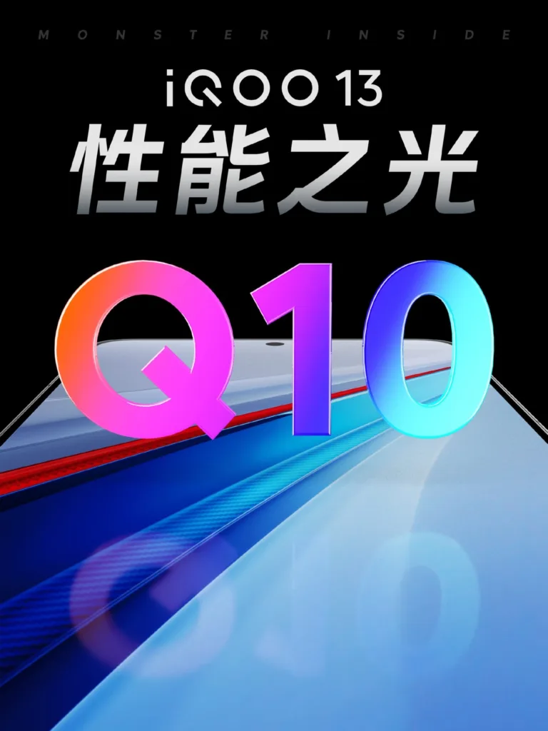 iQOO 13 : Snapdragon 8 Elite, écran 2K et charge 120W pour le nouveau flagship 52 IQOO 13 Q10 display scaled 1