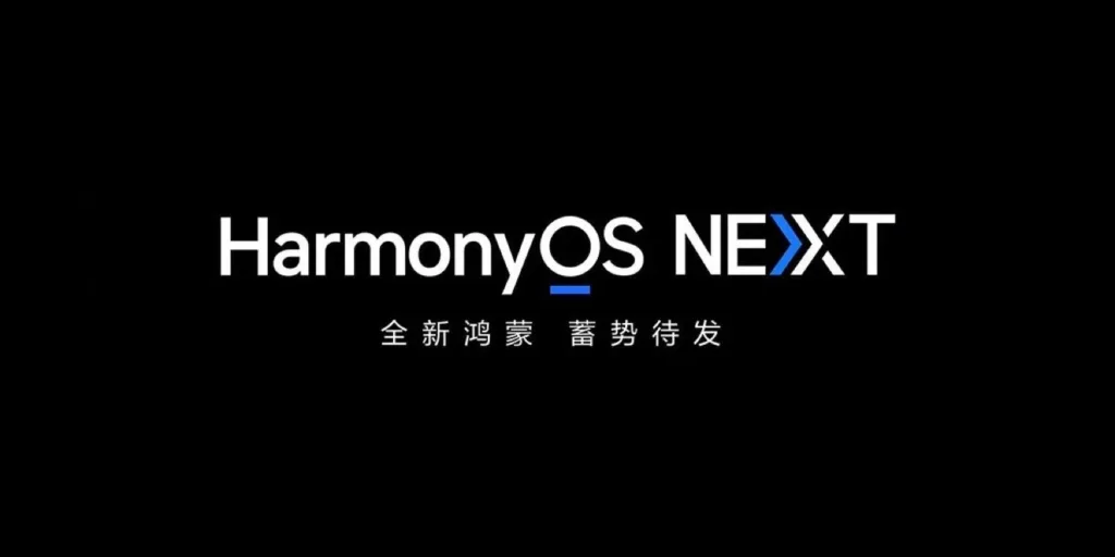 harmonyos next frandroid huawei
