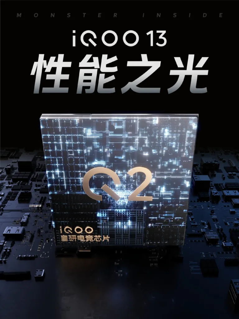 iQOO 13 : Snapdragon 8 Elite, écran 2K et charge 120W pour le nouveau flagship 51 iQOO 13 Q2 chip scaled 1