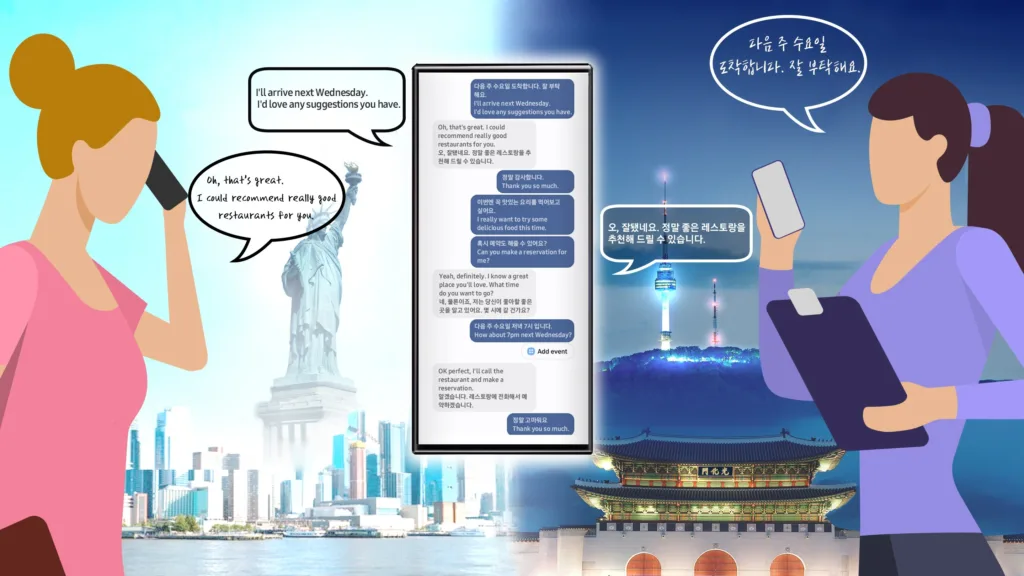 Galaxy AI Live Call Translation