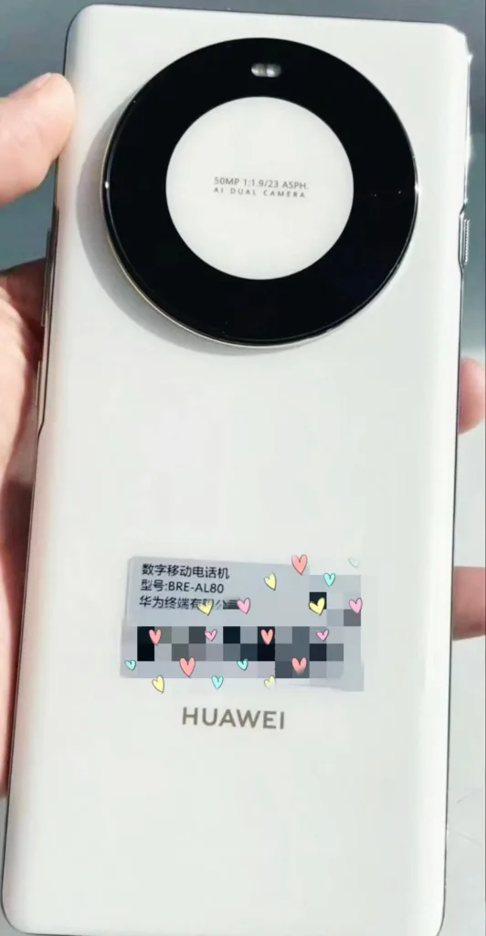 Huawei Enjoy 70X : Kirin 8000A, messagerie satellite et batterie géante attendu le 30 décembre ! 66 Huawei Enjoy 70x leaked image 2