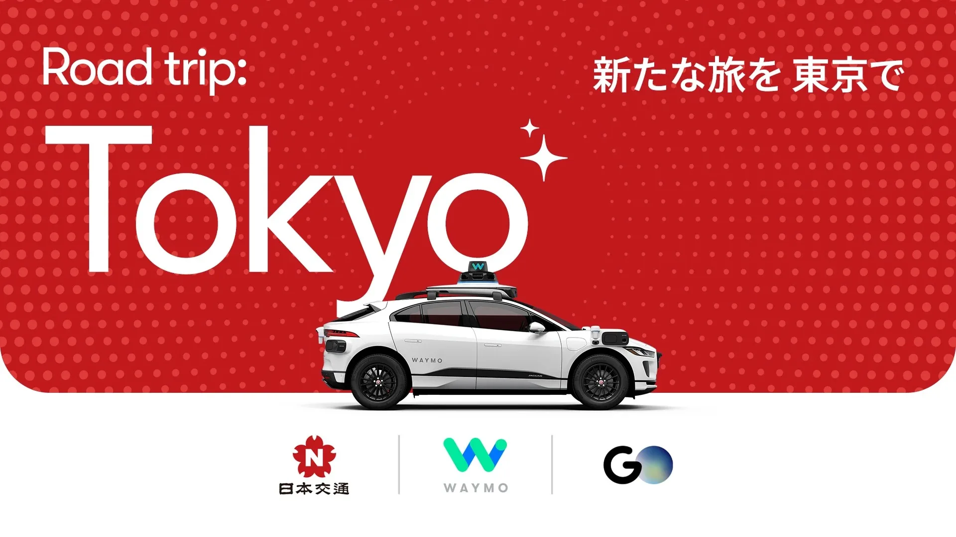 Waymo à Tokyo : Les voitures autonomes débarquent au Japon !