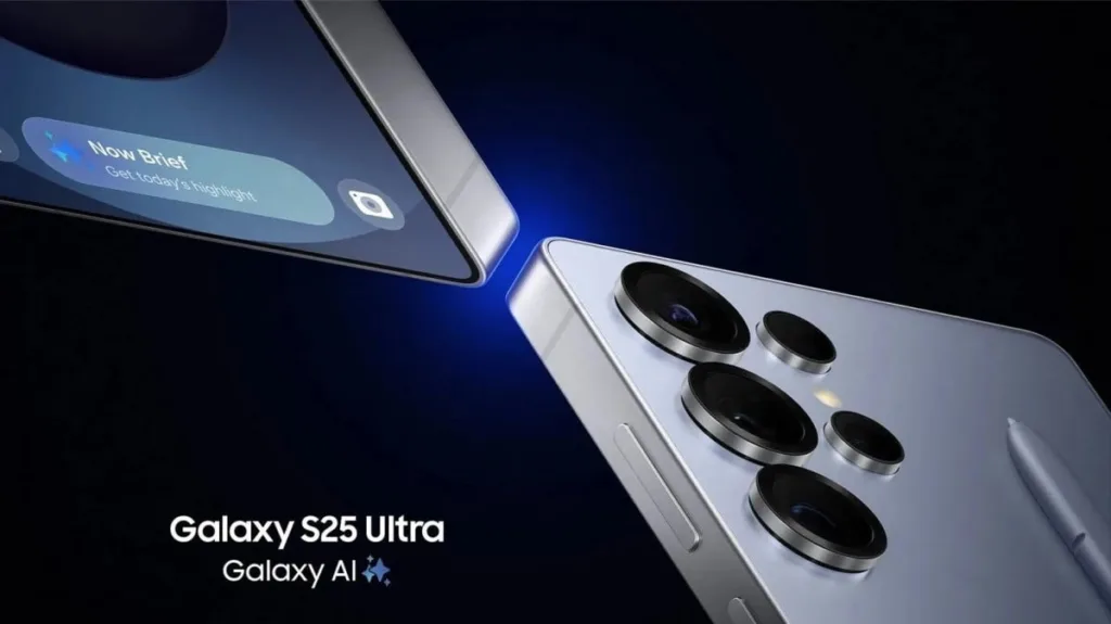 Galaxy S25 Ultra promo image