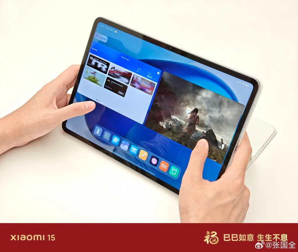 WinPlay : Xiaomi révolutionne le gaming sur tablette 43 XIaomi WinPlay