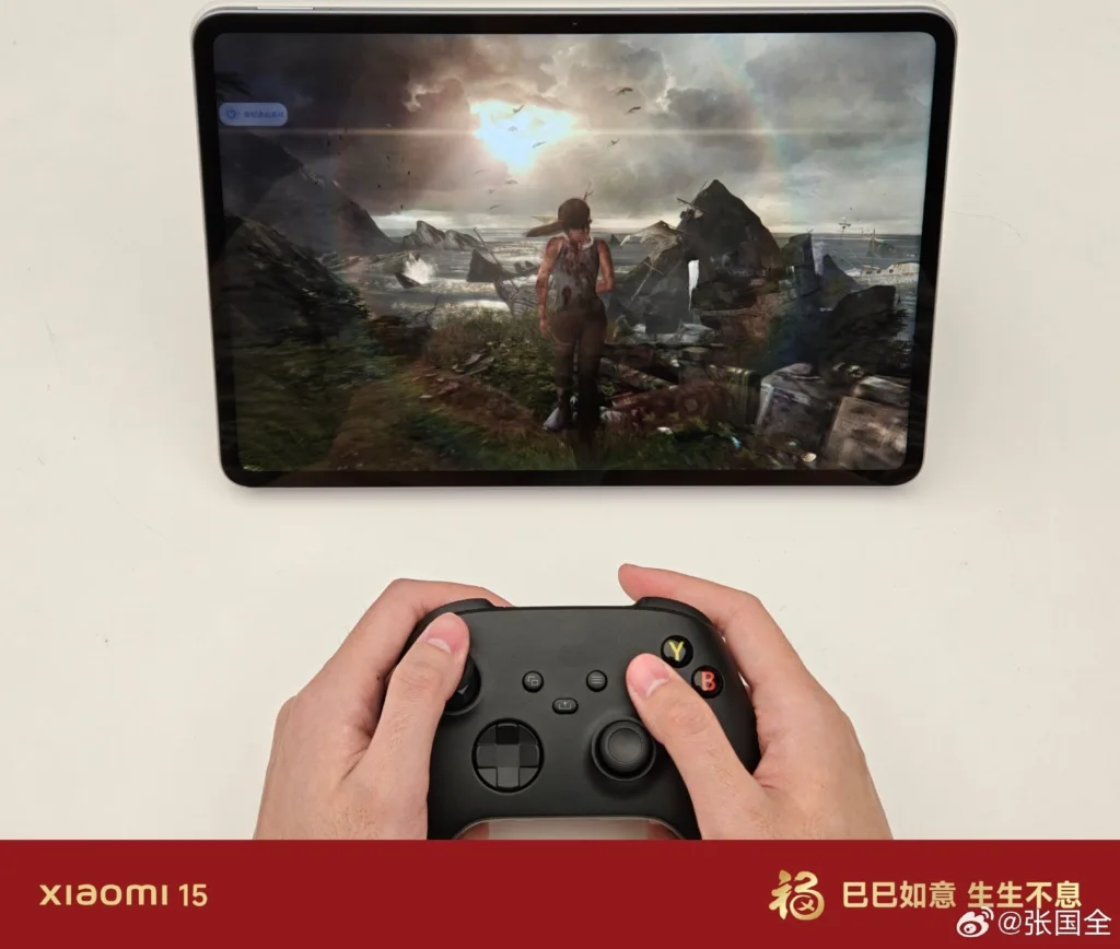 WinPlay : Xiaomi révolutionne le gaming sur tablette 44 Xiaomi WinPlay 1