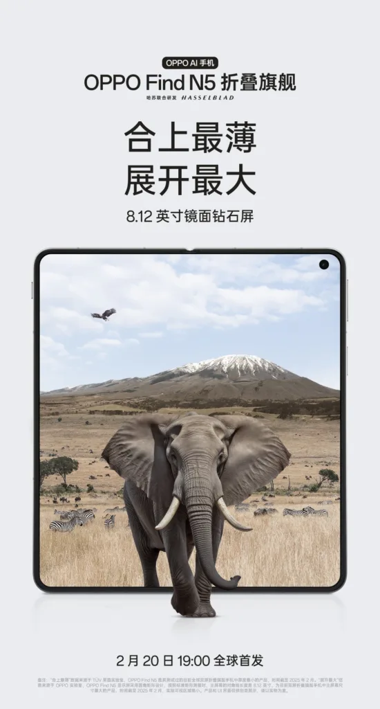 OPPO Find N5 : Un écran sans pli, ultra-fin et résistant à l'eau, le pliable nouvelle génération ! 43 Oppo Find N5 Display Teased 1