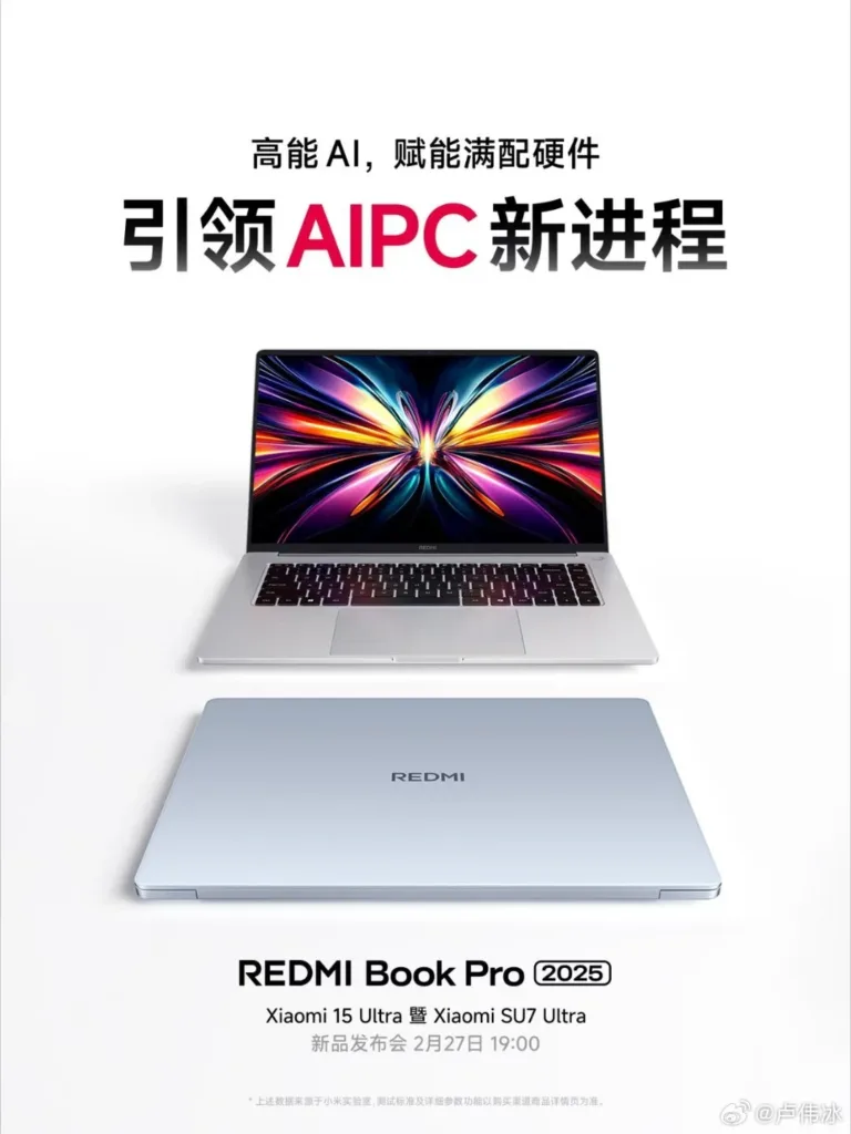 Xiaomi 15 Ultra et SU7 Ultra : Lancement officiel le 27 février ! 53 RedmiBook 16 Pro 2025 launch date