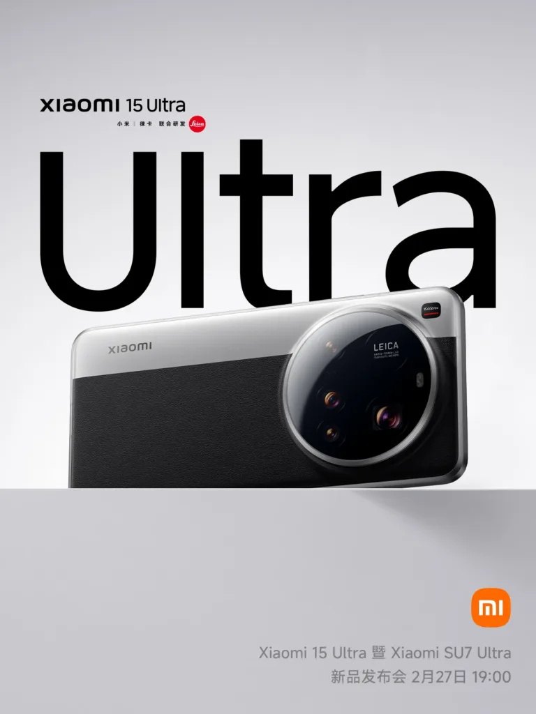 Xiaomi 15 Ultra et SU7 Ultra : Lancement officiel le 27 février ! 52 Xiaomi 15 Ultra 3