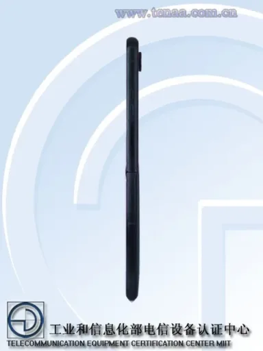 Motorola Razr 60 Ultra XT2551 3 Image 4