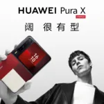 huawei pura x