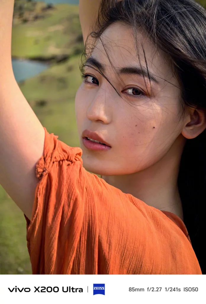 Vivo X200 Ultra : De nouvelles photos, avec des portraits de 35 mm à 85 mm 66 001Ytvrtgy1i0jvf298p3j62vs48s4qu