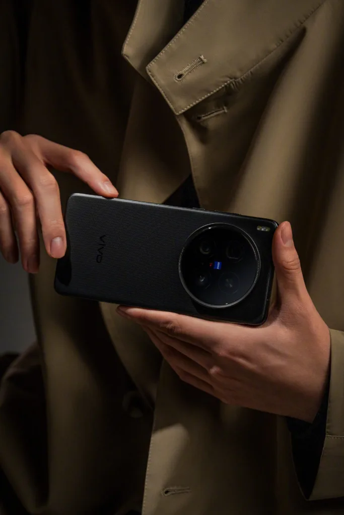 Vivo X200 Ultra : De nouvelles photos, avec des portraits de 35 mm à 85 mm 74 001Ytvrtgy1i0ktb9gc66j61z42yo7wk