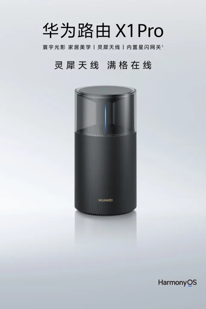 Huawei Router X1 : Le Wi-Fi 7 réinventé avec design et IA 64 Huawei Router X1 Pro