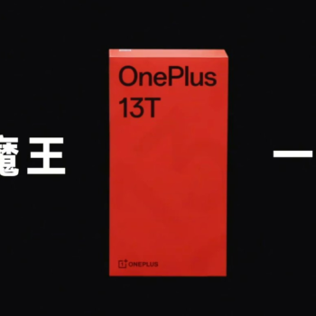 OnePlus 13T : Le flagship compact qui va faire trembler le marché en avril !