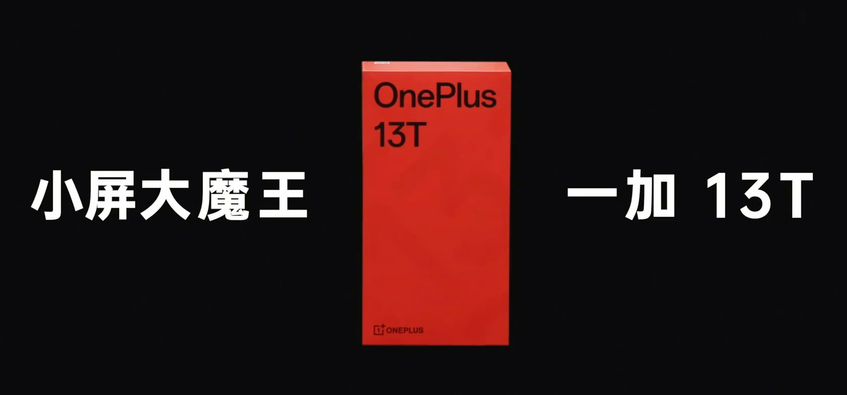 OnePlus 13T : Le flagship compact qui va faire trembler le marché en avril !