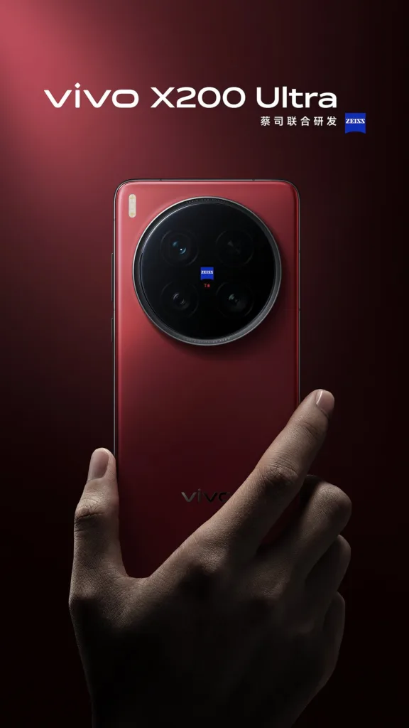 Vivo X200 Ultra red