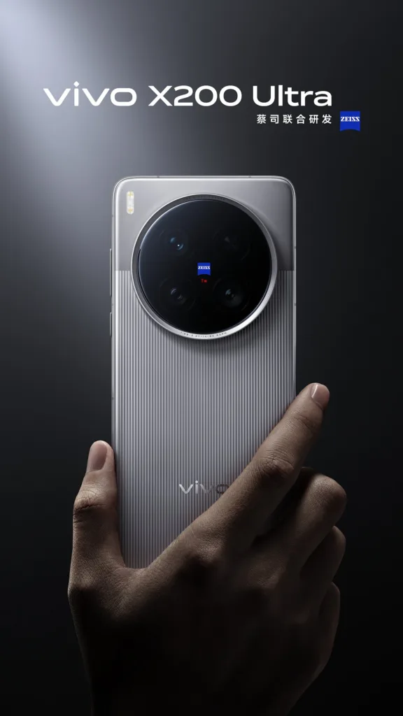 Vivo X200 Ultra silver