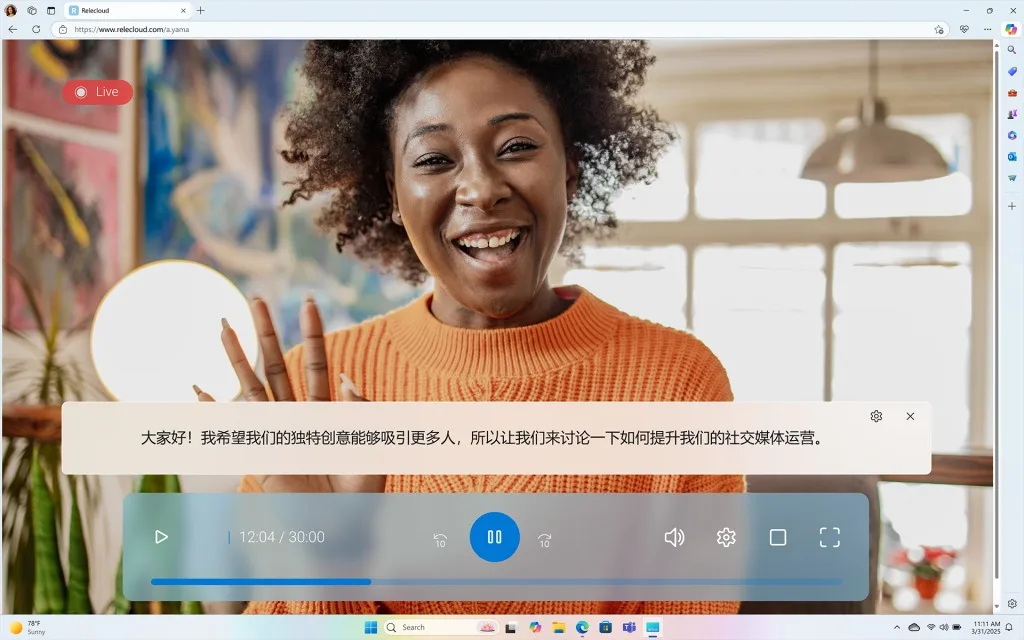 WIN25 C2 CopilotPC LiveCaptions