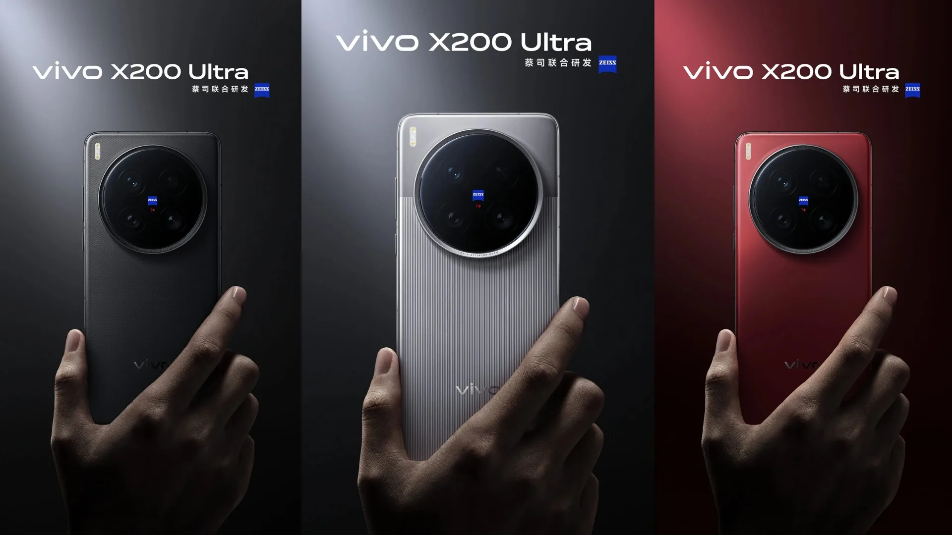 three official color options of