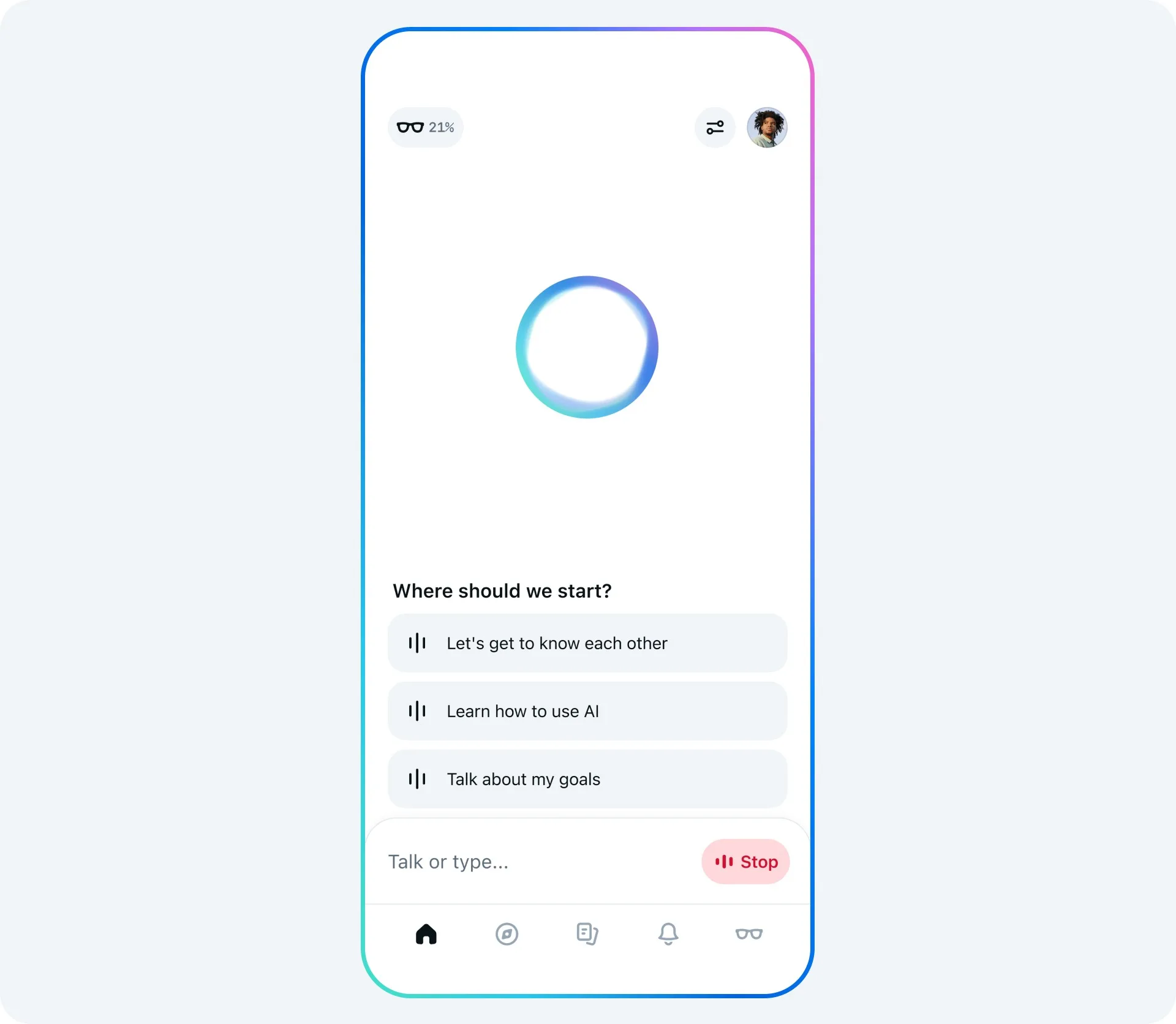 01 HomeScreen 1
