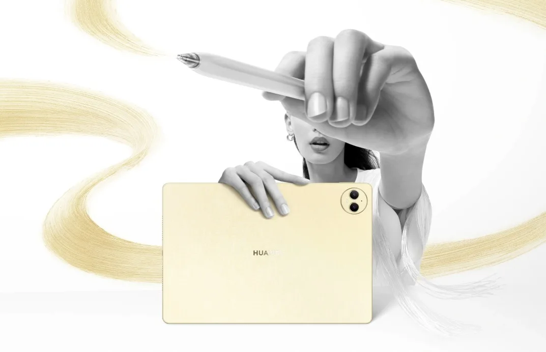 Huawei MatePad Pro 12.2 : L'écran PaperMatte qui va changer votre lecture !