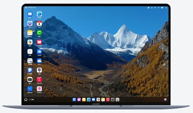 HUAWEI HarmonyOS 5 PC