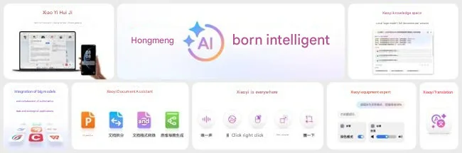 HarmonyOS PC Xiaoyi AI Assistant 1