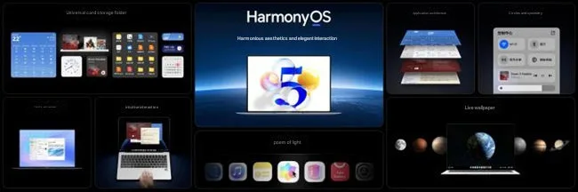 HarmonyOS PC customization 1