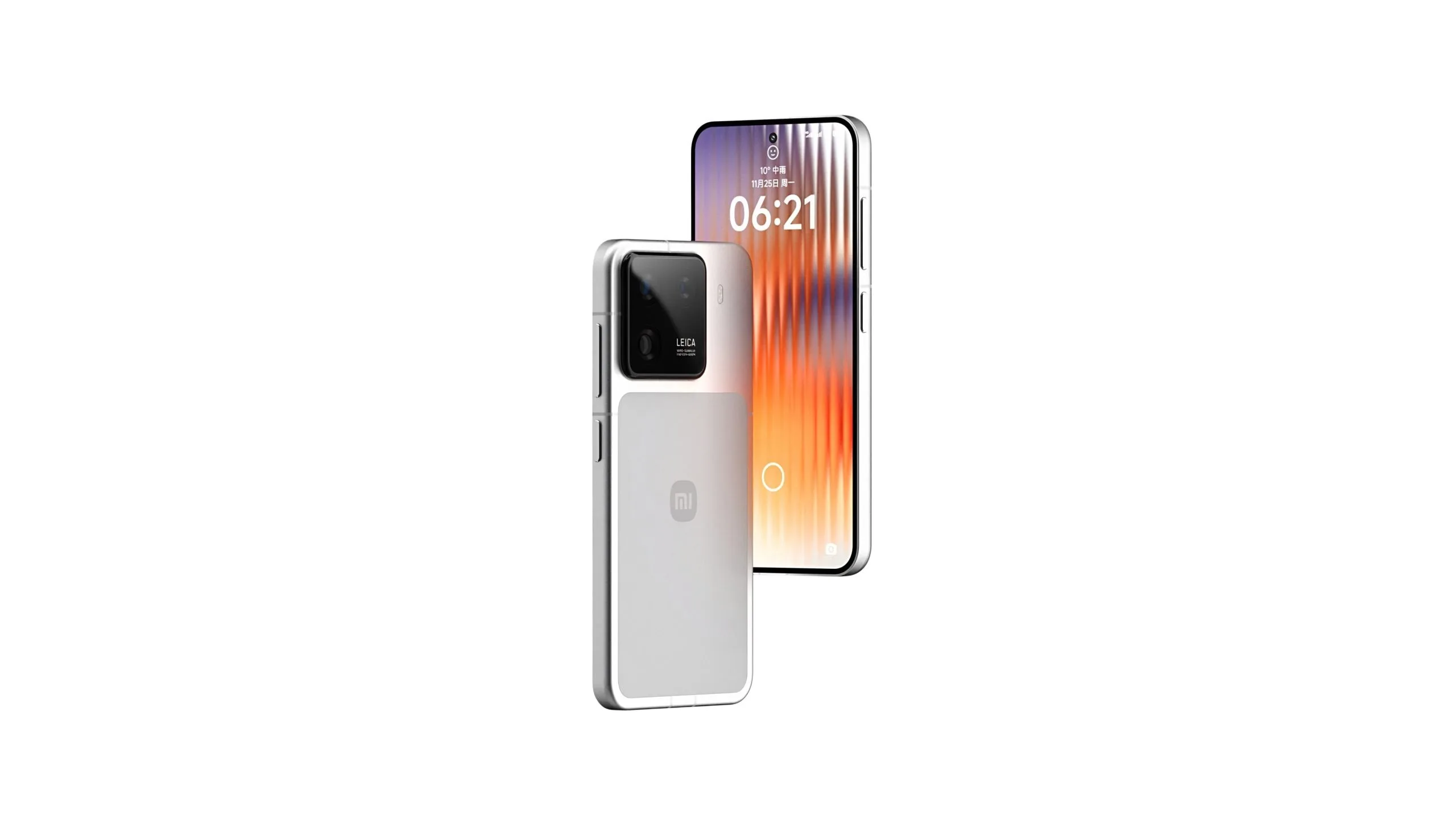 Xiaomi 16 : Batterie XXL, design raffiné... Le flagship qui va tout changer ?