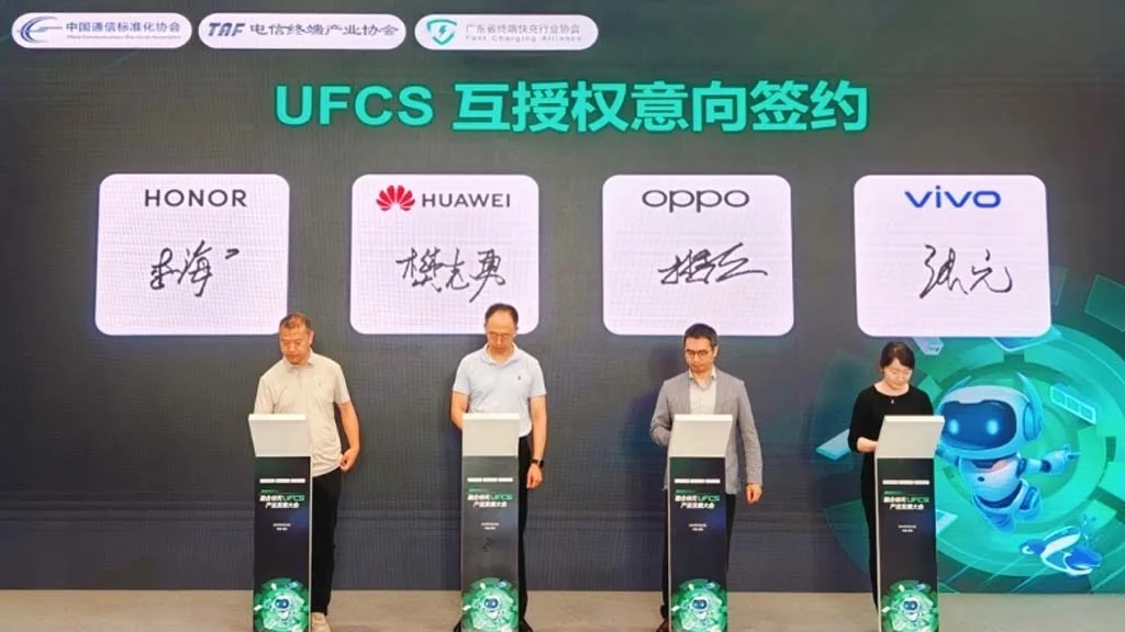 UFCS 2.0 : La Chine lance son chargeur universel, fin du chaos pour ces géants ?